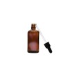bouteille verre ambrée 100 ml contenant huile végétale